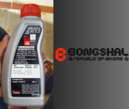 Yamaha Front Shock absorber Oil Original 10W