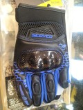 Scoyco Carbon Sporty Gloves