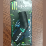 Gear Lever Protection Rubber / Cover