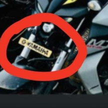 Yamaha Name Plate