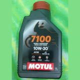 Motul 7100 4T 10w30 Full Synthetic 1L (Made in France)