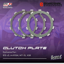 Uma Racing Aftermarket Clutch Plate