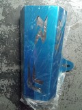 Gsxr silencer cover
