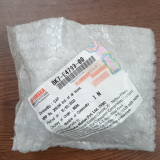 MT 15 Silencer Cap, CAP BK7-E4799-00