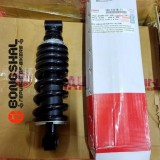 Rear Suspension / Shock Absorber FZS V3, SHOCK ABSORBER ASSY REAR 2GS-F22140-11