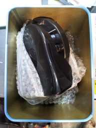 BSEOCCH PO PO Power Horn