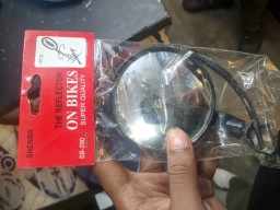 Reflector Looking mirror