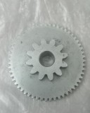 Self Pinium FZS V1 (12 Teeth)