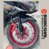 Project One Front Brake Disc Plate For GSXR
