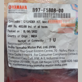 Caliper Seal R15 V3, B97-F5808-00