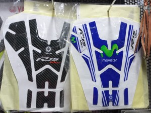Yamaha R15 V3 Tank Pad