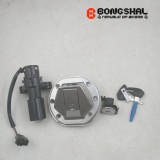 Full Lockset Complete Pulsar NS 160, SET LOCK JF232612