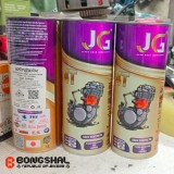 JG JAPAN GOLD LUBRICANT. 20W50 SEMI SYNTHETIC ENGINE OIL
