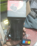 Police Horn 3 Switch