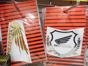 Universal Logo Sticker Honda, Hero Honda,Yamaha, Monster