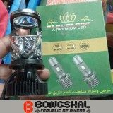 Blue Blood Premium LED Headlight