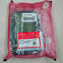 Air Filter Hornet CBS ELEMENT COMP, AIR/C 17211K38901